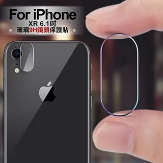 【盒裝】鏡頭 保護貼 華為 Nova 3E 5T Y9 2019 9H 鋼化 保護 鏡頭 貼 膜 歷史價格詳細信息