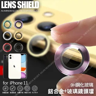 CITY for iPhone 11 Pro 5.8吋 品味柔紋橫式腰掛皮套 歷史價格詳細信息