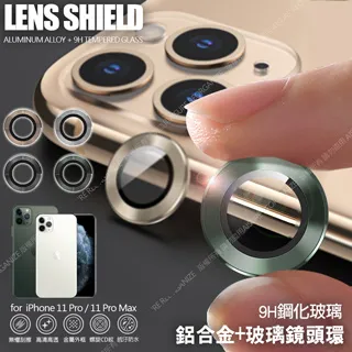 CITY for iPhone 11 Pro 5.8吋 品味柔紋橫式腰掛皮套 歷史價格詳細信息