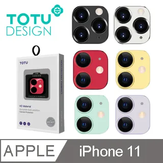 iPhone11 鏡頭 I11 A2221 前鏡頭 自拍鏡頭 東區手機維修 信義區手機維修 歷史價格詳細信息