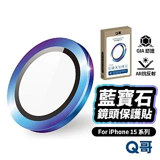 藍寶三顆方鑽清新古典主義10/14～11/12憑學生證打8.5折 歷史價格詳細信息