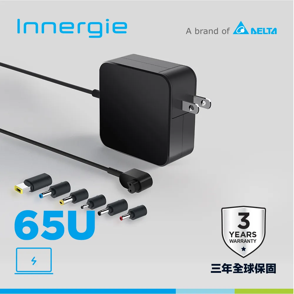 Innergie 65U Pro(國際版) 65瓦筆電充電器 + 12T 12瓦筆電專屬USB極速充電連接器 歷史價格詳細信息