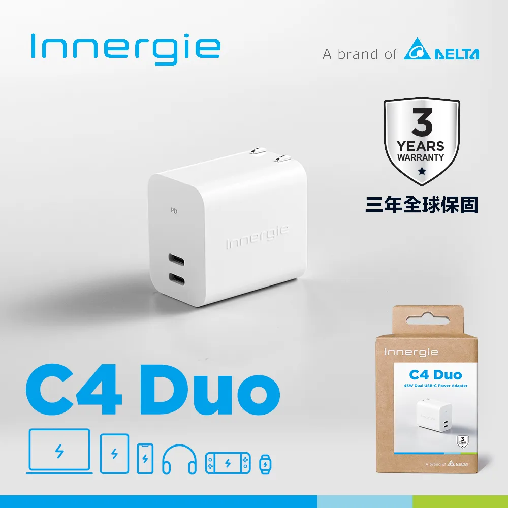 C4-USB充電座-HD 歷史價格詳細信息
