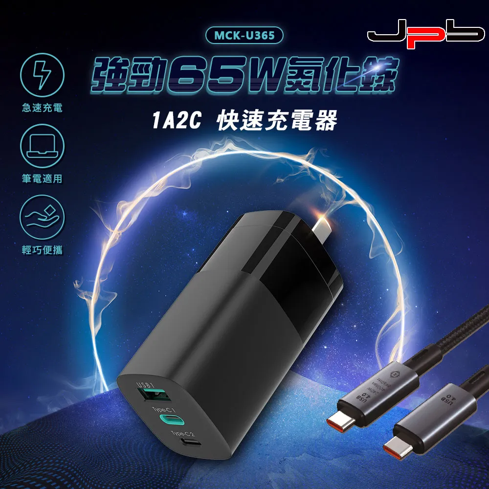 [ JPB ] Type-C to PD+HDMI+VGA+USB+AUDIO HC-11 五合一 轉接器 歷史價格詳細信息
