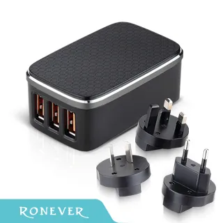 【Ronever】旅行萬用USB充電器(DE009) 歷史價格詳細信息