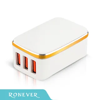 【Ronever】3.4A USB快速充電器-白(DE008-1) 歷史價格詳細信息