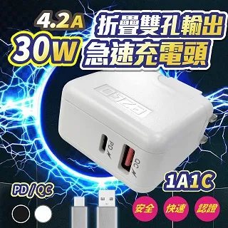 30W輸出雙5.6V 16V純銅線足功率低頻環形電源變壓器外包黑色 歷史價格詳細信息