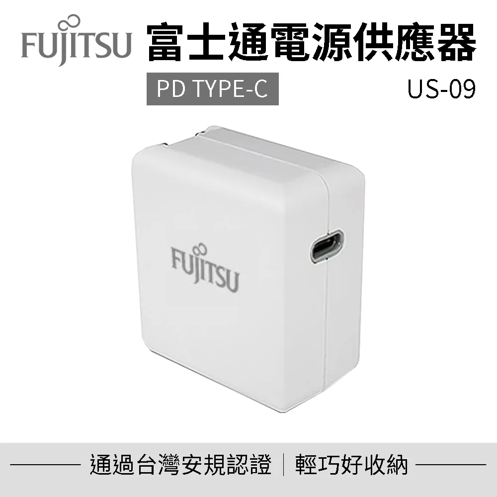 【FUJITSU 富士通】US-08 6.8A 電源供應器 歷史價格詳細信息