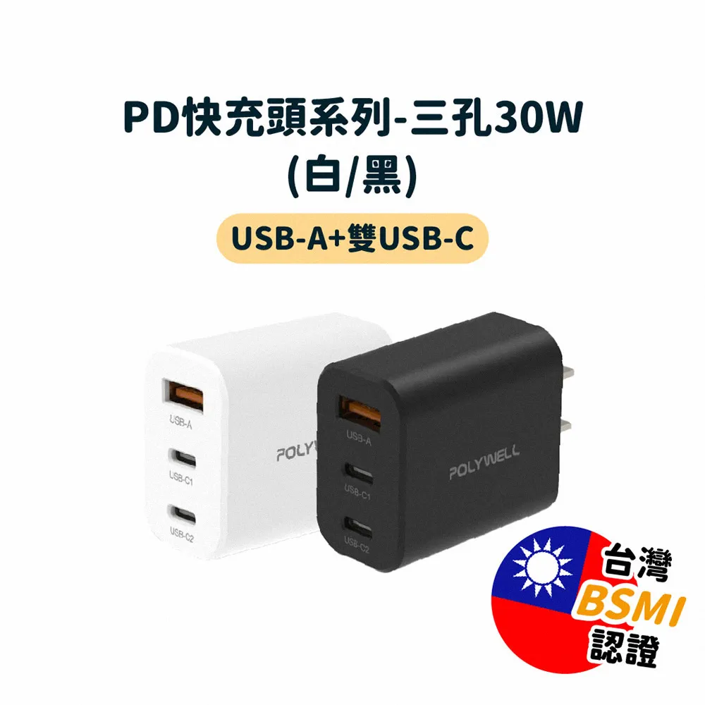 三菱30W伺服驅動器+MR-J2-03A5+二手拆機件 感興趣的話點“我想要”和我私聊吧～ 歷史價格詳細信息