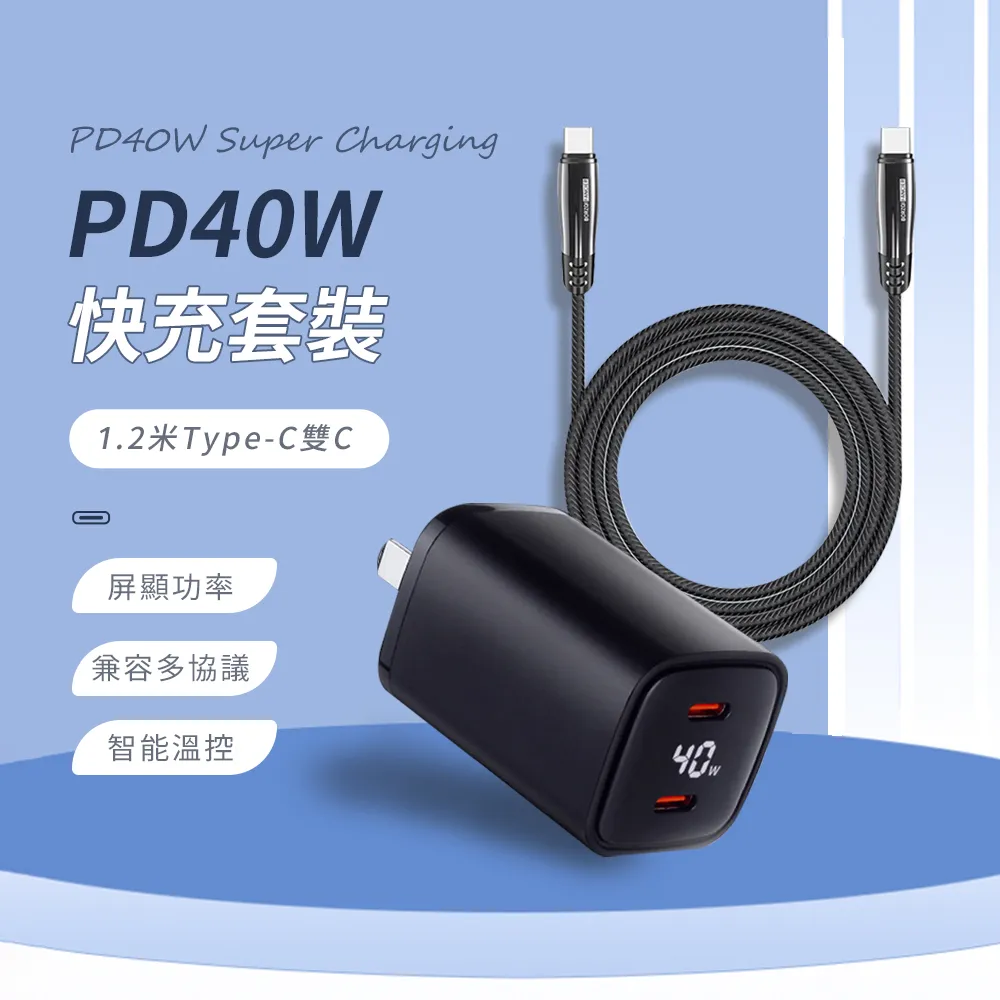 OMG iPhone16/Pro/Pro max/Plus 無塵倉鋼化膜秒貼盒 鑽石8K高清膜 防爆鋼化玻璃膜 保護貼 螢幕保護膜 歷史價格詳細信息