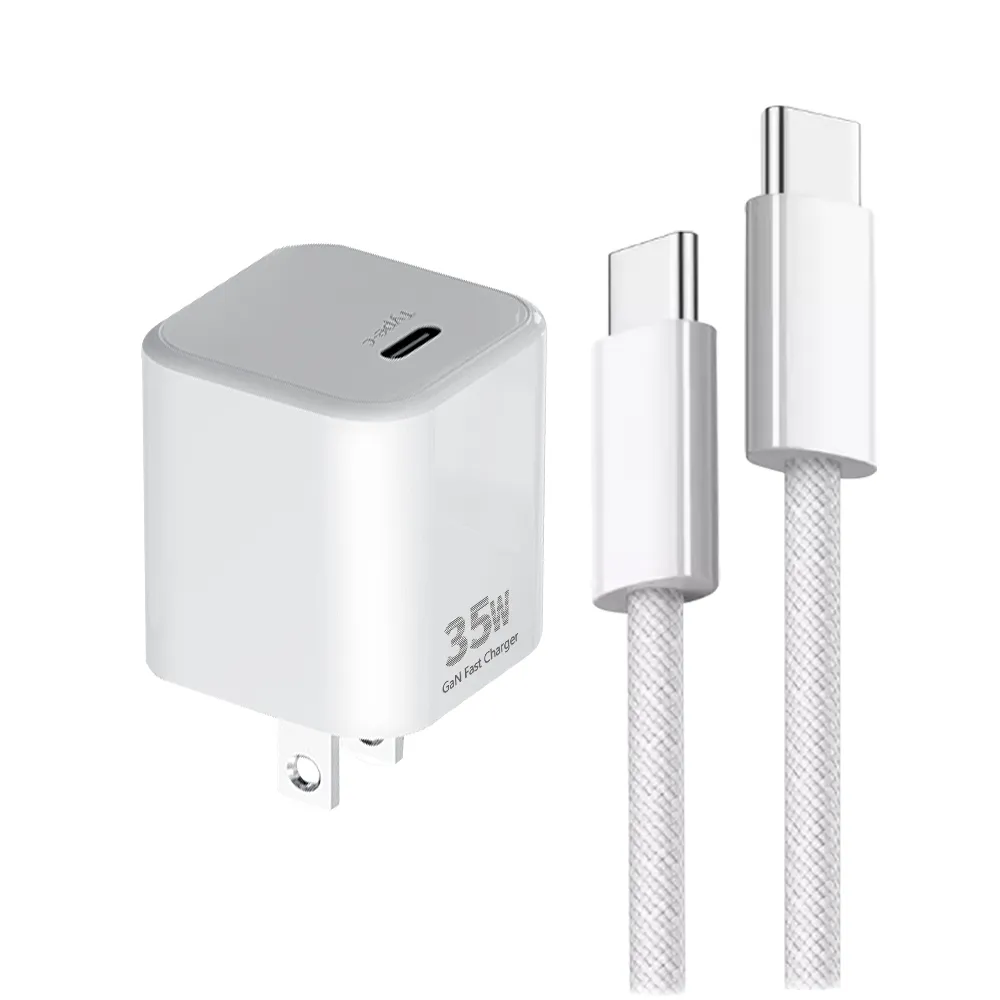 氮化鎵GaN PD35W速充型 USB延長線充電器 PD+QC 轉盤收線充電器 國際電壓(50cm) 歷史價格詳細信息