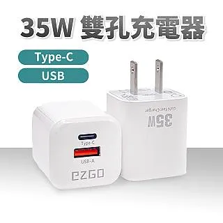 【E.Z-GO度假補給站】 韓國設計款 幾何圖案印花溫泉泳衣 比基尼四件式泳裝 5B05206（2色）可搭情侶-雙喜生活 歷史價格詳細信息