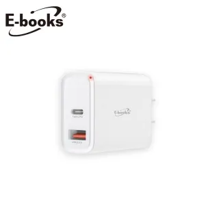 【E-books】B60 高效能 20W PD+QC3.0 雙孔快速充電器 歷史價格詳細信息