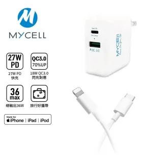 【MYCELL】MFI認證36W APPLE PD 超快閃充充電組 MY-CB-066 歷史價格詳細信息