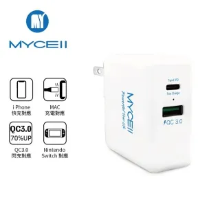 【MYCELL】36W PD萬國充電組 / AC-DK23T+_WT 歷史價格詳細信息