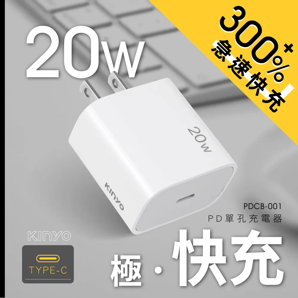 【KINYO】單刀頭極簡俐落刮鬍刀 KS-504 歷史價格詳細信息