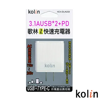 Kolin歌林 3.1A USB 二孔充電器 KEX-DLAU04 歷史價格詳細信息