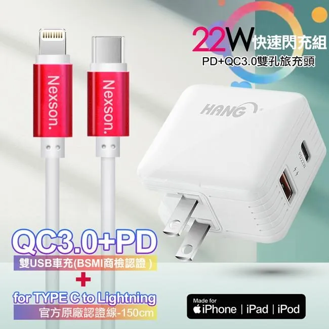 全閃白光輪滑鞋成人男女雙排滑輪速滑鞋全套裝兒童溜冰鞋 歷史價格詳細信息