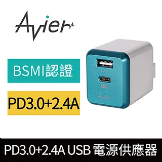 【Avier】PD3.0+2.4A USB 電源供應器 / 太空灰 歷史價格詳細信息