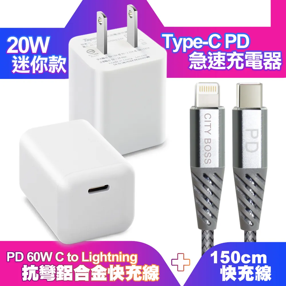 typec充電高精度5g光功率計9波長光纖衰減儀充電迷你光功率計 歷史價格詳細信息