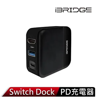 iBRIDGE PD急速雙USB充電器 - 比傳統豆腐頭充電快3倍  現貨 蝦皮直送 歷史價格詳細信息