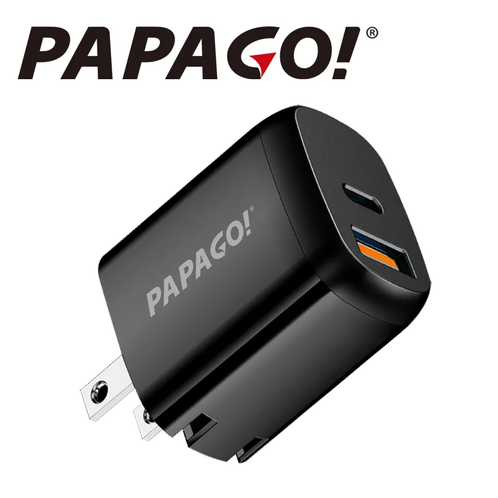 PAPAGO! PD 20W QC/PD 3.0 USB電源供應器贈好禮 歷史價格詳細信息
