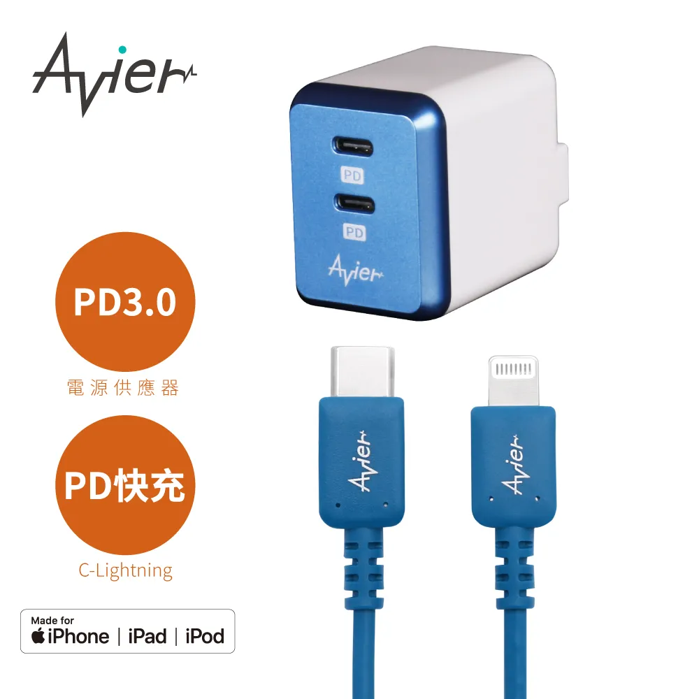 【Avier】雙PD快充組 - USB-C to C 1M / 兩色任選 歷史價格詳細信息