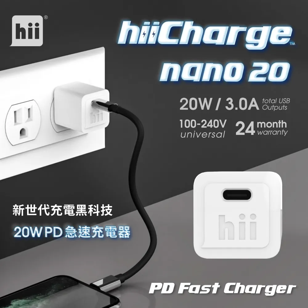 Hii PD+QC3.0 20W雙孔急速充電器-黑色 歷史價格詳細信息