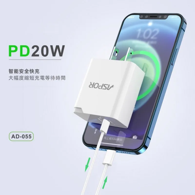 【BSTar貝仕達】Type-C to Tyoe-C PD快充數據線 現貨 任天堂Switch 筆電可充 歷史價格詳細信息