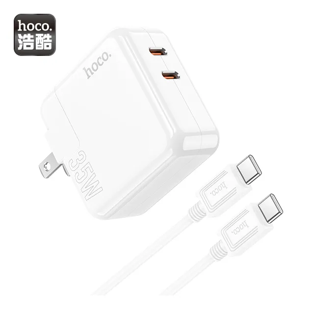 hoco. PD35W利達雙口充電套裝 Type-C to Lightning 白色 歷史價格詳細信息