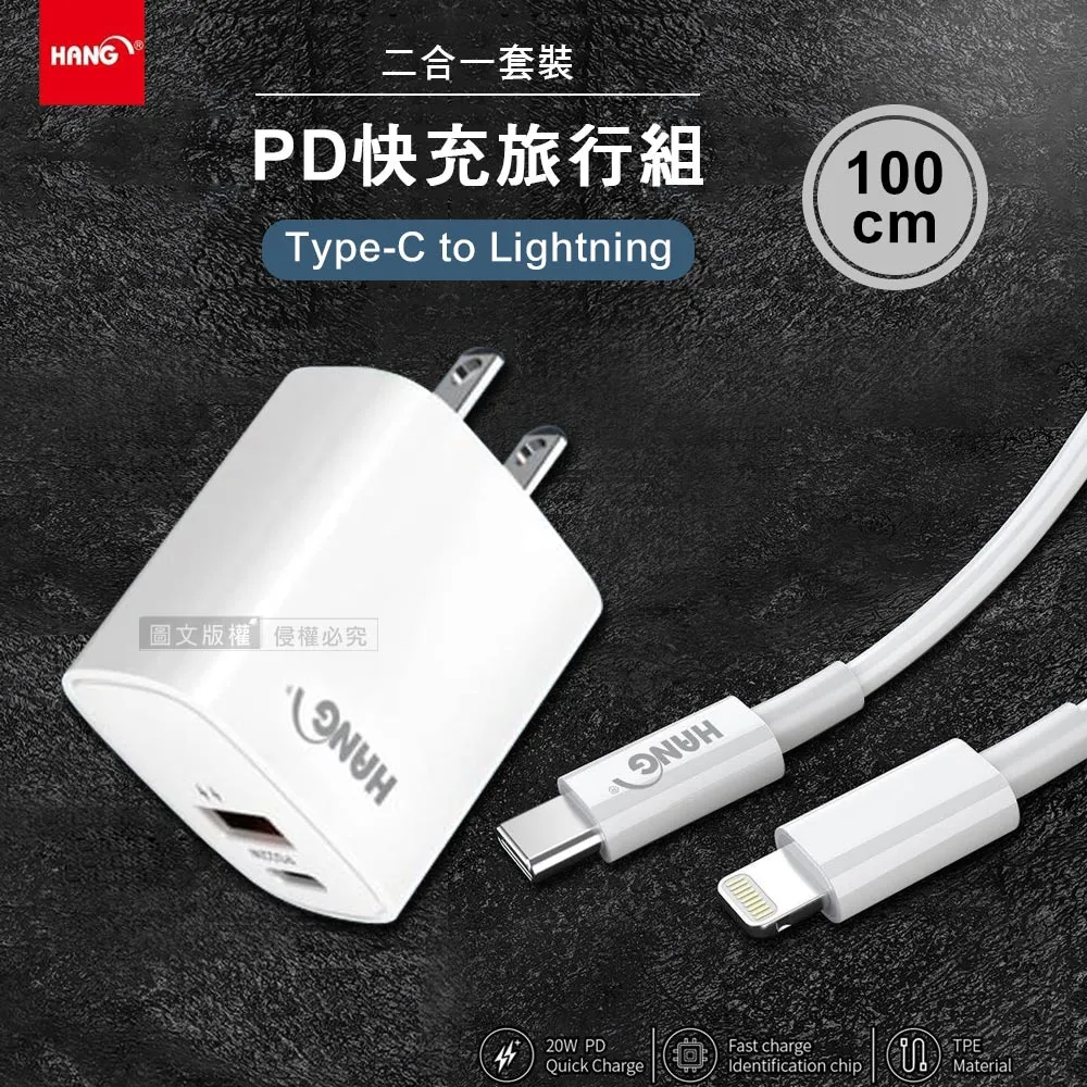 超快充電PD20W傳輸線 充電線 WK 賞金系列 加粗雙重保護 蘋果PD線 黃金色手機充電線 充電器 歷史價格詳細信息