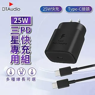 25W掃地機吸塵無刷電機渦輪風機 12V16V內置驅動高速無刷電機風機 歷史價格詳細信息