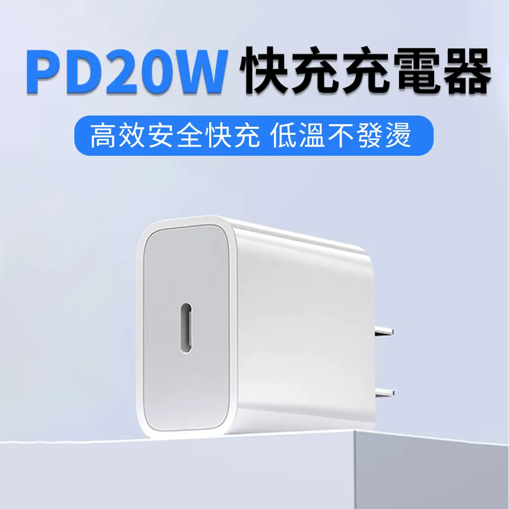 BASEE 12合1 Type-C多功能HUB轉接器 HDMI集線器 極速PD快充VGA轉接頭 mac充電底座 筆電增高支架 歷史價格詳細信息