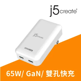 j5create 遊戲直播專用 4K 高畫質 HDMI影音實況擷取盒-JVA14 歷史價格詳細信息