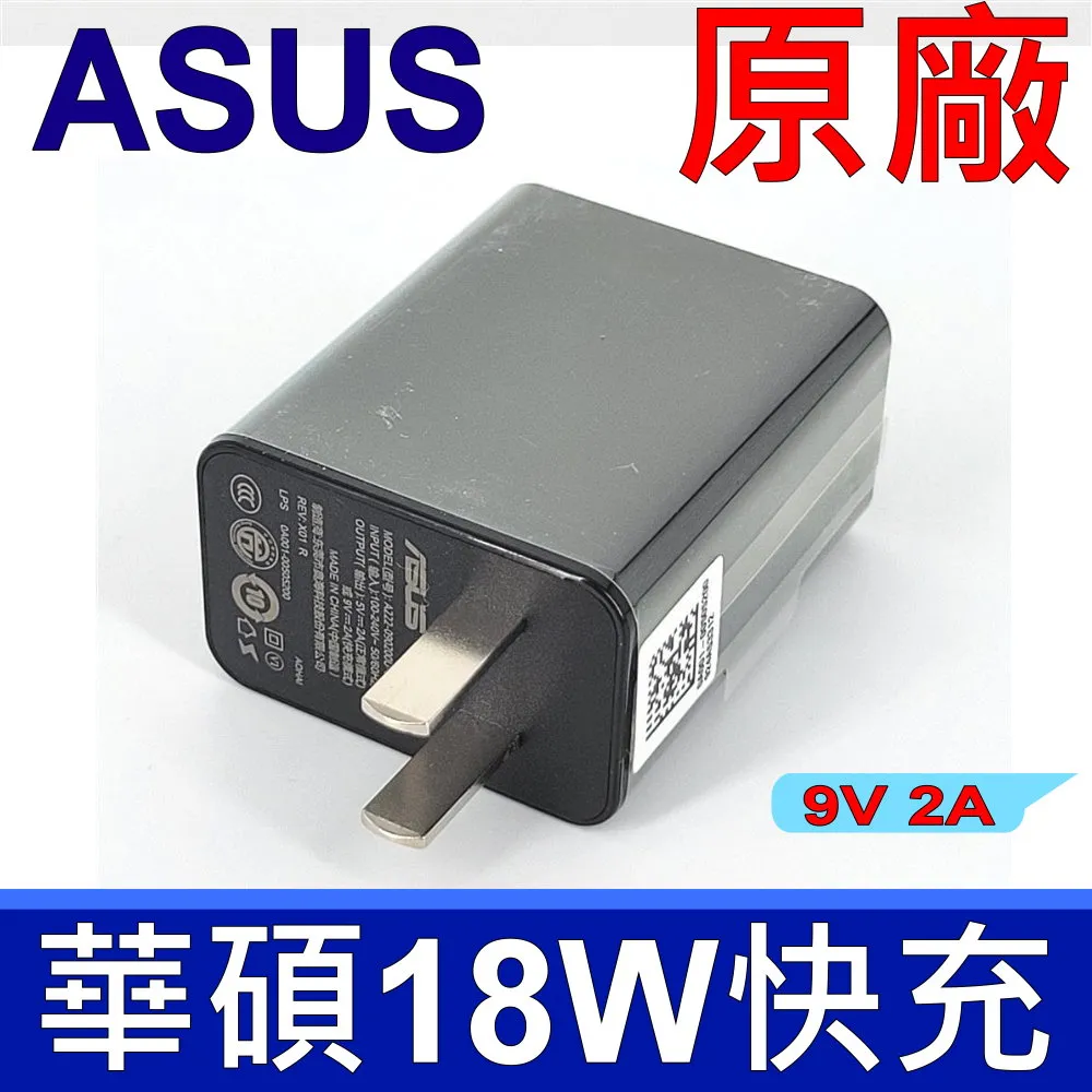 華碩ASUS VＳ２４７H 24型寬螢幕 HDMI FullHD 多媒體視訊液晶(大里自取) 歷史價格詳細信息