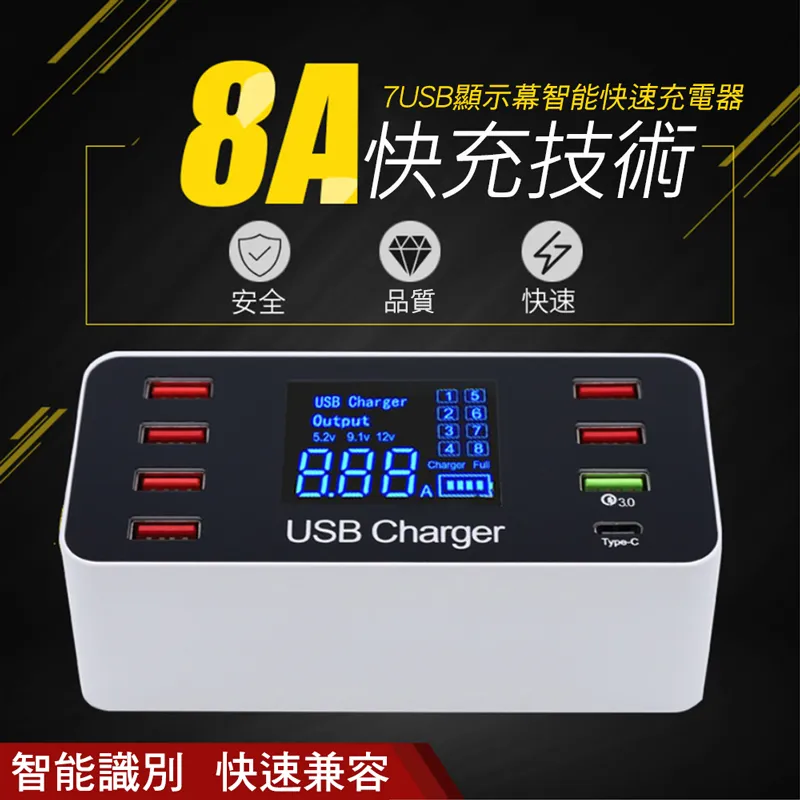 液晶螢幕快黑掉 便宜賣 無敵 CD-859 mini 電腦辭典 含變壓器 歷史價格詳細信息