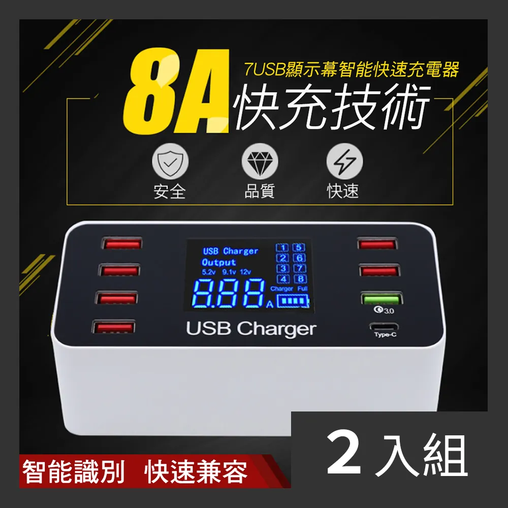 液晶螢幕快黑掉 便宜賣 無敵 CD-859 mini 電腦辭典 含變壓器 歷史價格詳細信息