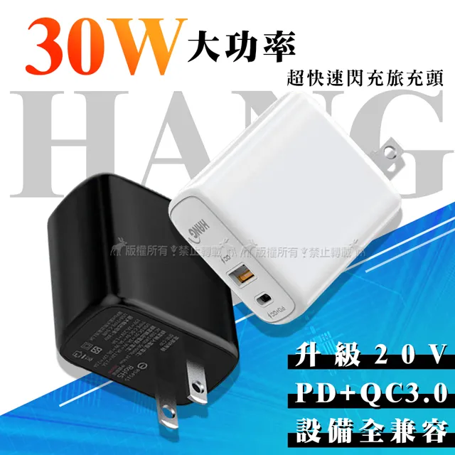 大功率雙孔+USB延長插座-1522 歷史價格詳細信息