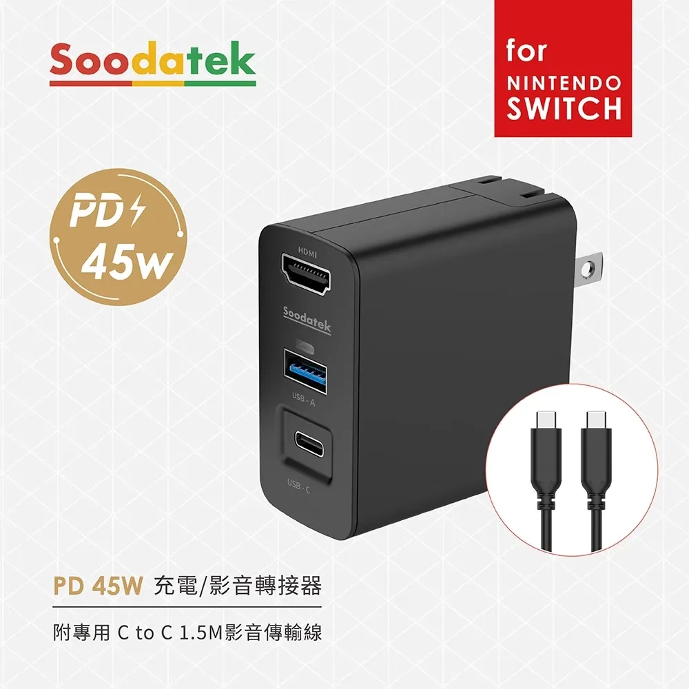 【Soodatek】 PD 20W 雙孔USB-C車充 / SCC2-PCPD40GR 歷史價格詳細信息