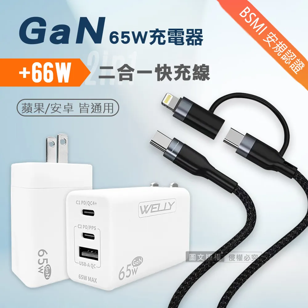 【W】WELLY 1：12本田金翼2020款GL1800巡航重機摩托車F6B模型禮物擺件 歷史價格詳細信息