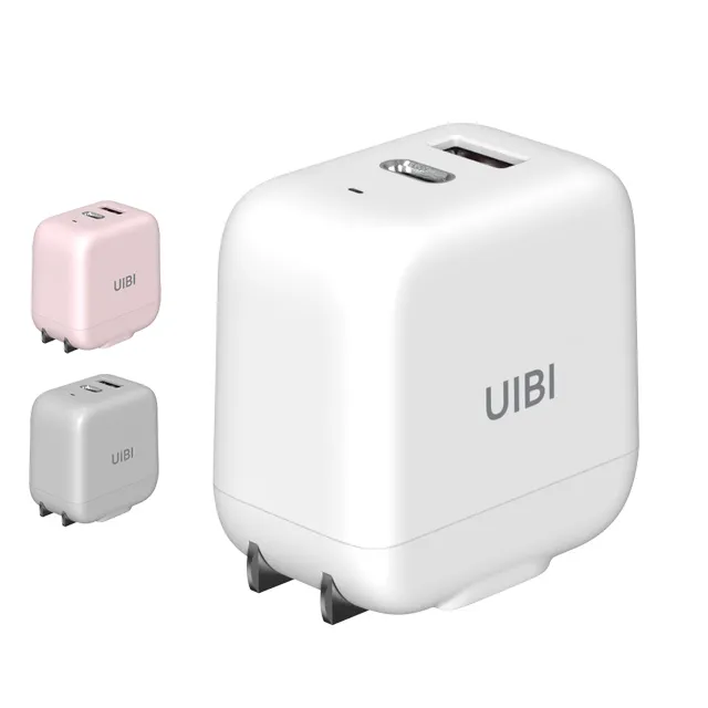 UIBI 67W 黑科技 氮化鎵雙孔快速充電器+UIBI 液態矽膠充電線 MFI認證-質感限定組合 (情人節禮物) 歷史價格詳細信息