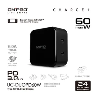 ONPRO UC-DUOPD60W 快充 PD60W 雙孔Type-C 充電頭 豆腐頭  充電器 萬國充電器 筆電變壓器 歷史價格詳細信息