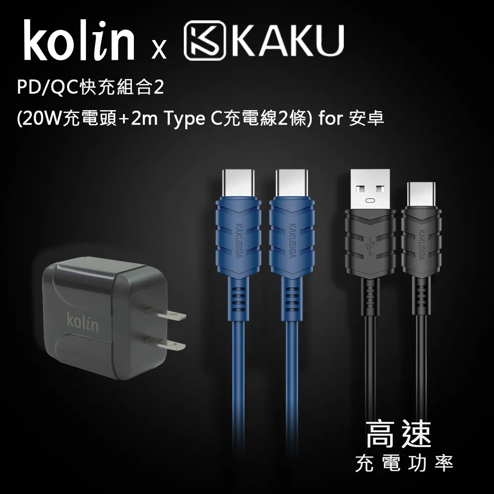 【W條】安全防撞條 防撞條 超柔軟 L型加厚防撞條 防撞角 防撞邊角 桌角防護 防護角 歷史價格詳細信息