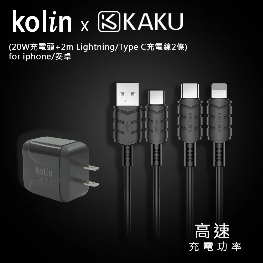 【筆電平板組】AVITA SATUS S102 15.6吋筆電紫色+AVITA SATUS T101雙卡雙待平板(含鍵盤) 歷史價格詳細信息