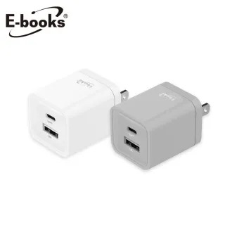 E-books B59 智能 12W Type C+USB 雙孔快速充電器 歷史價格詳細信息