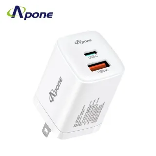 Apone 30W PD+QC 2孔 快充充電器 歷史價格詳細信息