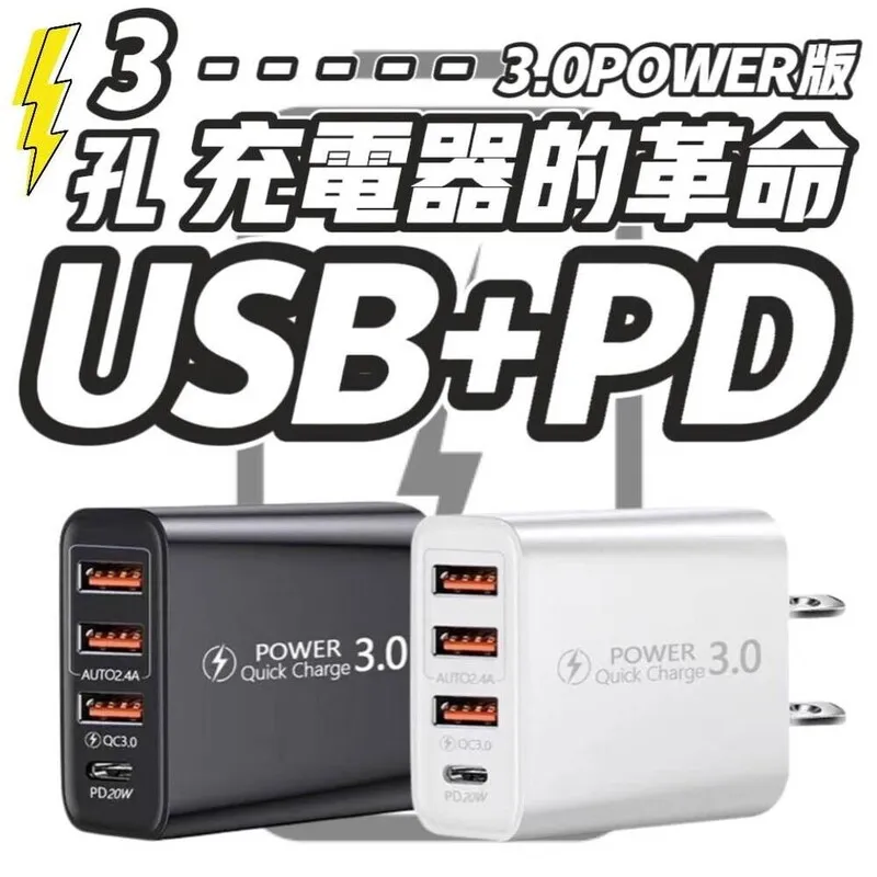 3孔 2200mAh 離子充電電池 ICR18650 14.4V 掃地機專用電池 歷史價格詳細信息