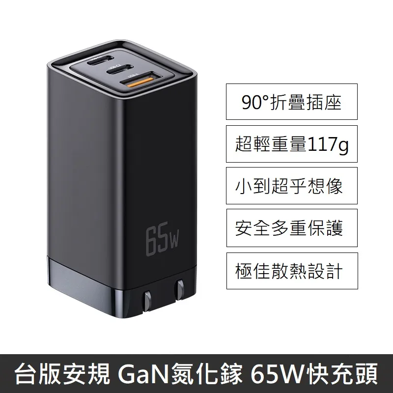 台版 安打先生 DVD 已故電視脫口秀諧星 瞞天過海柏尼麥克 經典棒球勵志電影 市面少見 歷史價格詳細信息