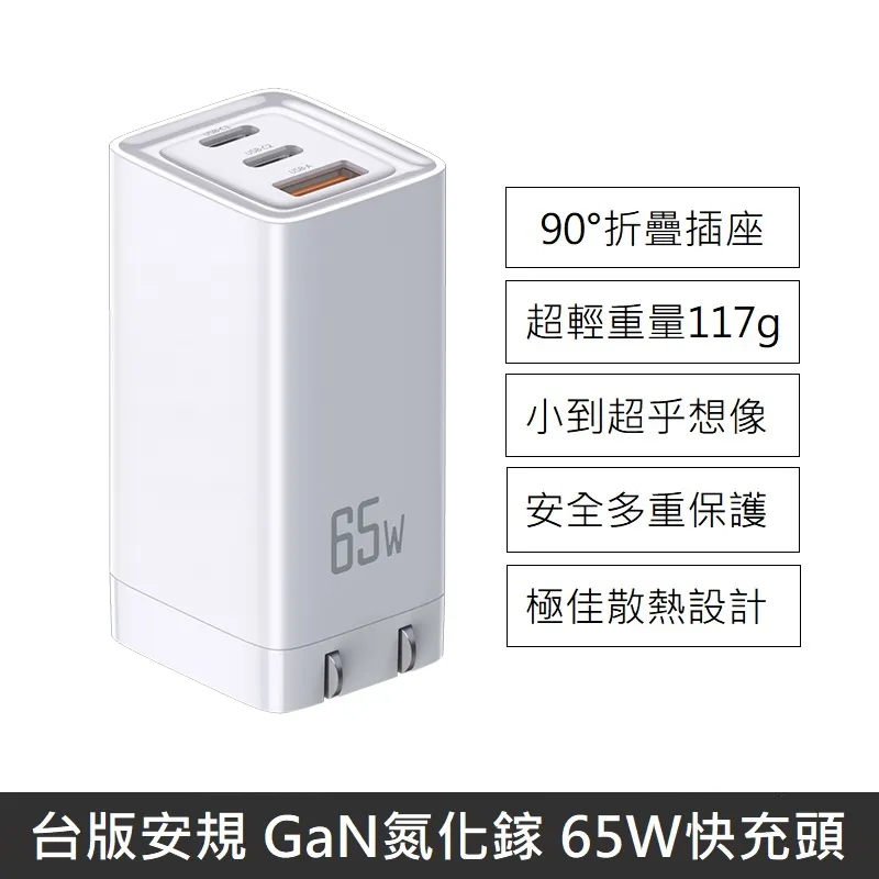 台版 安打先生 DVD 已故電視脫口秀諧星 瞞天過海柏尼麥克 經典棒球勵志電影 市面少見 歷史價格詳細信息