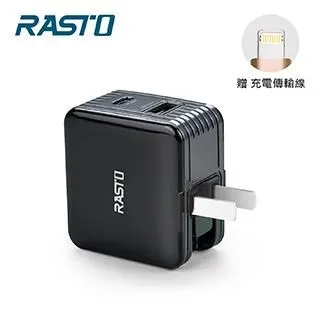 RASTO智慧型2.4A雙USB摺疊快速充電-粉RB6【佳瑪】 歷史價格詳細信息